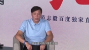 被問和趙鵬還有聯(lián)系嗎？范志毅：我是真的不認(rèn)識(shí)他！