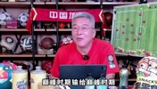 劉建宏：女足慘敗有人為男足辯護(hù)，男足若參加世界杯輸6個(gè)都沒(méi)事