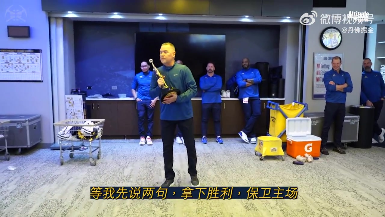 第一座喬丹杯獲獎(jiǎng)?wù)?！約基奇這表現(xiàn)實(shí)至名歸?。▎痰?約克）